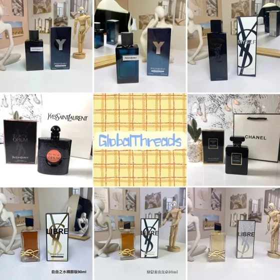 Ejemplo de mosaico de frascos y cajas de perfume de varias marcas