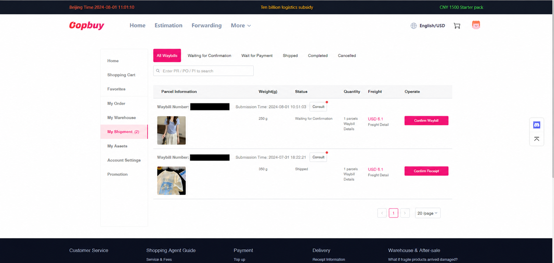 Paso 11: Consultar el seguimiento hasta recibir